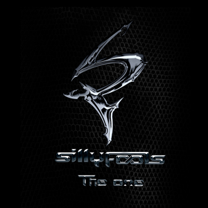 ใครจะรักฉันเท่าเธอ (ดนตรีฝึกร้อง)