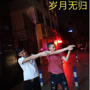 不如放手吧-Remix