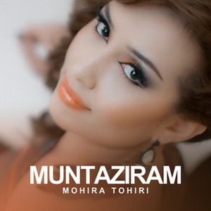 Muntaziram