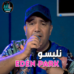 Nalabsou Eden Park