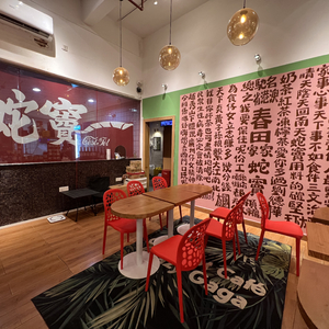 202602142056 (1).wav