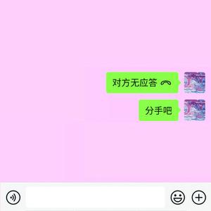 狗男人(Pord.CANNON)