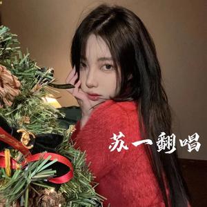 世界这么大还是遇见你