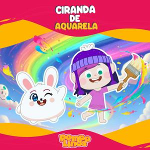 Ciranda de Aquarela