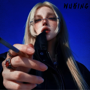 "坠落" GALI x Jung Kook type UKG&Trap beat