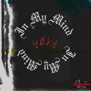 Dedicated (feat. VMW Zap)