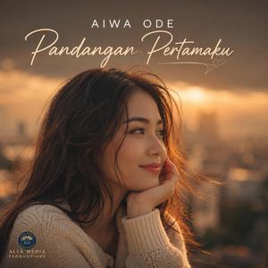 Pandangan Pertamaku