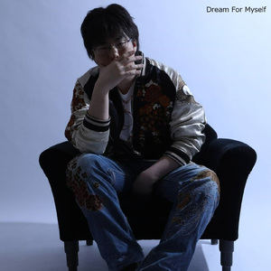 Dream For Myself