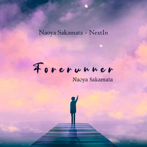 Forerunner (Dark Fantasy Music)