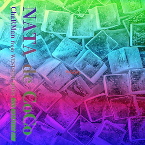 NATA de CoCo (feat. TO2 & VelezLotus) [Remix]