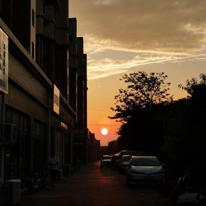 有没有人来过你这里