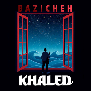 Bazicheh