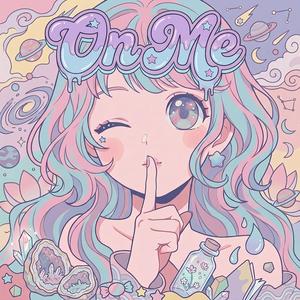 ON ME (feat. 규리민)