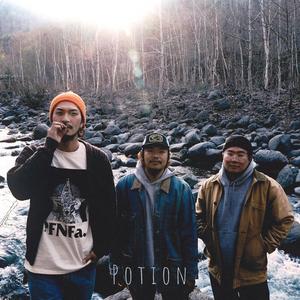 Potion