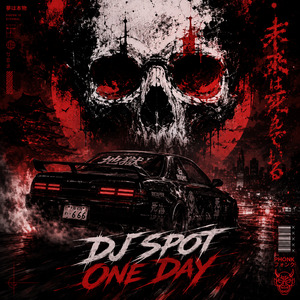 One Day (Slow)