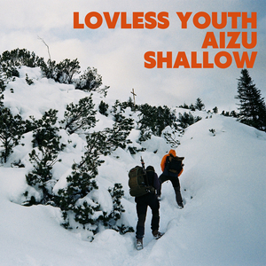 Shallow