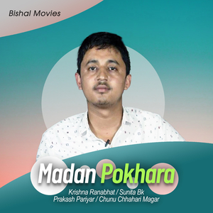 Madan Pokhara