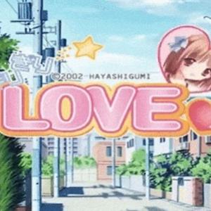 “Intense love”//MICHIYO×ATEMU Type Beat