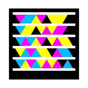 Can't Shake This Feeling - Grum Club Mix