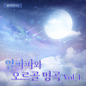 금발의 제니 - 포스터