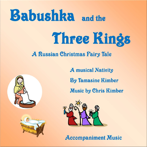 Come with Us (Guide Vocals)