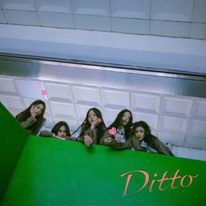 Diito【中文填词版】