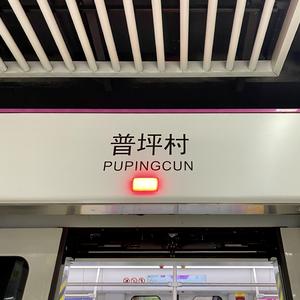 从小到大的春雨路（pord by xiangyue）