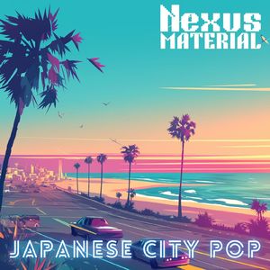 オレンジの空 (Remix)