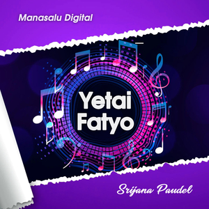 Yetai Fatyo