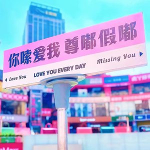 孤独的雨季