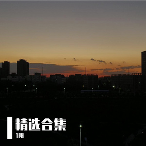 苍穹