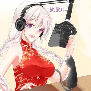 《同道殊途》——魔道祖师同人剧情歌（Cover 众男神女神）