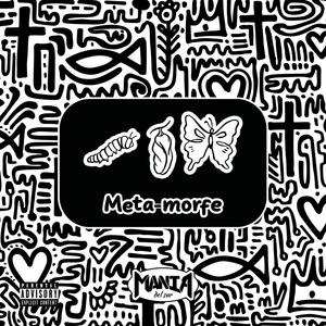 Quienes somos (feat. Brave Valiente, Mc Yona, JF & Mc Rush)