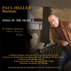 Erev Shel Shoshanim (feat. Anders Bergin)