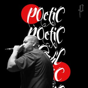 Μαριονέτα (feat. Syxtyle)