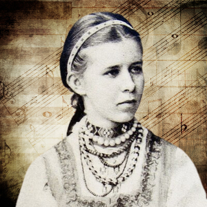 Надія (ні долі, ні волі у мене нема)