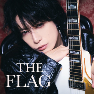 One of Treasure – The Flag of Life –