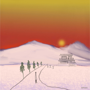 낙화 (Feat. Ten. 양승엽)