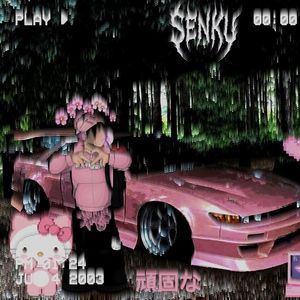 【FREE】" 爱到尽头 " Hyperpop x Digicore Type Beat