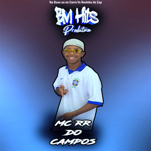 Na Base ou no Carro Vs Novinha do Zap