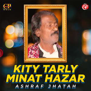 Kity Tarly Minat Hazar