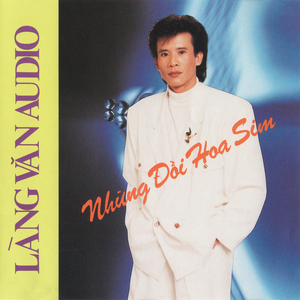 Giữa Lòng Đất Mẹ