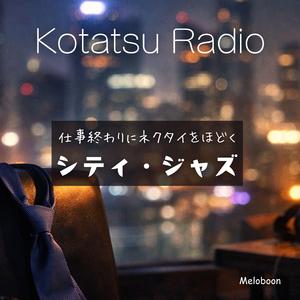 返せないメッセージ