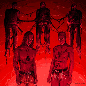 Приправа для честных