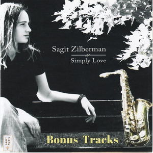 African Jew (feat. Rinat Tregerman, Noam Israeli, Yoav Eshed & Lihi Eshel)