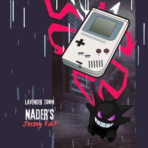 Lavender Town JERSEY edit