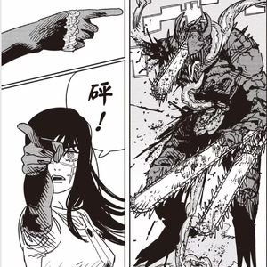 [FREE] “恶魔回魂" 21svage x SASIOVERLXRD Memphis Beat