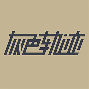 farewell ballad（Cover Zakk Wylde）