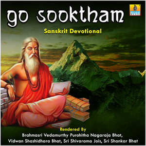 Go Sooktham