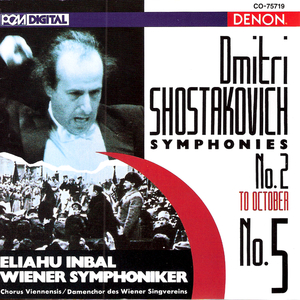 Symphony No. 5 in D Minor, Op. 47: IV. Allegro non troppo